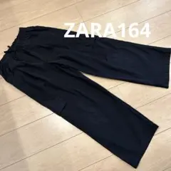 zara 160