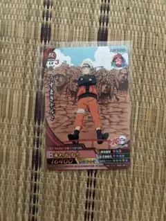 NARUTO ナルティメットクロス プロモ ジャンプ 付録 原作イラスト 美品