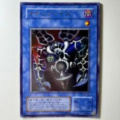 遊戯王 サクリファイス/イリュージョンの儀式 MR-29/VB-02 - メルカリ