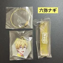 新作　アイナナ　アクリルプレート　六弥ナギ