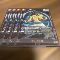 シロノセン様 リクエスト 2点 まとめ商品