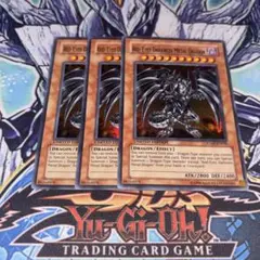 北米版 レッドアイズ・ダークネスメタルドラゴン JUMP 遊戯王 海外 在庫3