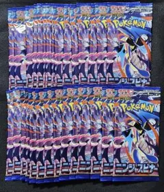 2026年最新】ニンジャスピナー BOXの人気アイテム - メルカリ