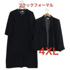 H5733◾️ブラックフォーマル　大きいサイズワンピース５分袖ジャケットセット
