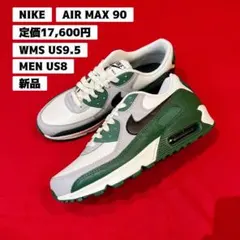 定価17,600円　NIKE　WMS　AIR MAX 90　エア マックス 90