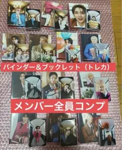 セブチSPILL THE FEELS　CARAT盤バインダー＆ブックレットコンプ