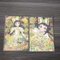 アイプリカード　つむぎちゃん　2枚セット