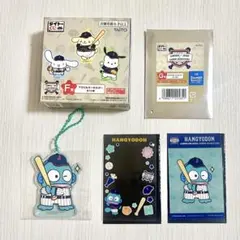 侍ジャパン サンリオ F賞 G賞 ハンギョドン タイトーくじ