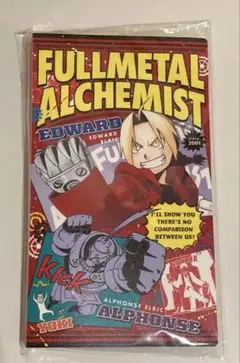 鋼の錬金術師 ハガレン カードファイル