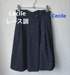 Cecile フレアスカート　レース調　紺のサムネイル