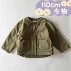 USED｜冬物｜中綿入りジャケット　カーキ　 110cm