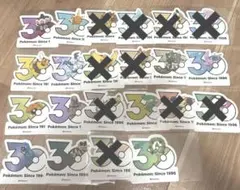 ⭐︎韓国限定⭐︎ ポケモンランダムステッカー30周年 まとめ売り20枚