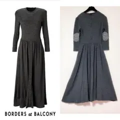 2026年最新】borders at balcony ウィークエンドの人気アイテム - メルカリ