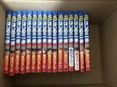 はじめの一歩 セット 89巻〜100巻 - メルカリ