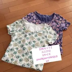 【Sサイズ】ほぼ新品　UT × PAUL & JOE 花柄半袖Tシャツ2枚セット