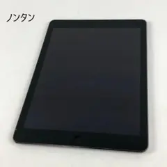 2025年最新】ipad 第7世代 ジャンクの人気アイテム - メルカリ