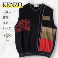 ベストKENZO ケンゾー 総柄 日本製 L レトロ ゴルフ ユニセックス
