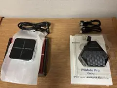 ReaSnow S1 & Besavior P5Mate セット 本体 ケーブル - メルカリ