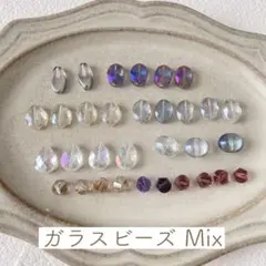 ガラスビーズ