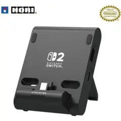 任天堂ライセンス商品テーブルモード専用ポータブルUSBハブスタンドSwitch2