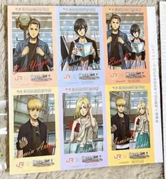 【新品未開封】進撃の巨人　高速鉄道調査作戦　カードセット　JR東海　推し旅
