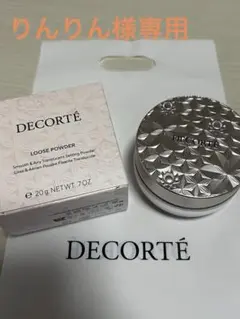 【美品】DECORTÉ ルースパウダー 00 translucent 20g