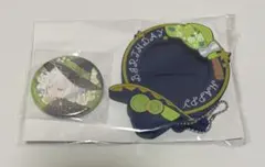 ツイステ　ブルームバースデー　カバー付き缶バッジ シルバー