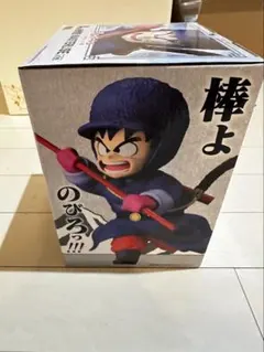 一番くじ ドラゴンボールEX A賞 孫悟空 フィギュアのサムネイル