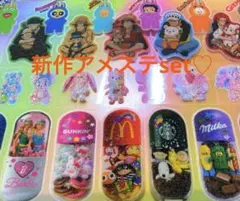 シフォン様 リクエスト 2点 まとめ商品