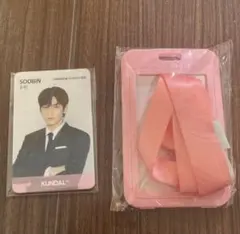 TOMORROW✖️TOGETHER TXT トレカセット　クンダル　K-pop