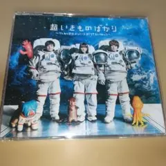 Item thumbnail for item 3cc0af38-10d5-47be-beda-83e5ed0dc723