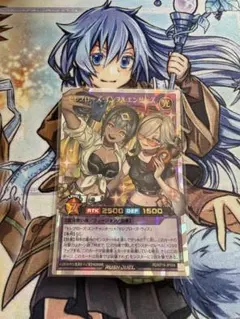 divine cross ラスオリ c105 ミスオルカ ブラックリリス プロモ - メルカリ