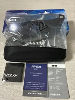 ［極美品］AirFly AF-501 スポーツカジュアルサングラス
