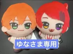 すとぷり ちびぐるみ　〜制服ver.〜 莉犬 ＆ ジェルのサムネイル