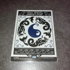 島　foil 1枚　英語　MTG Secret lair SLD 889