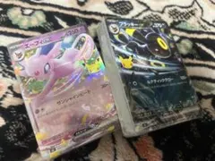 【未使用】ポケモンカード エーフィex ブラッキーex 2枚セット