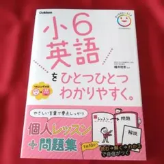 不思議の国のリラックマ様 リクエスト 2点 まとめ商品