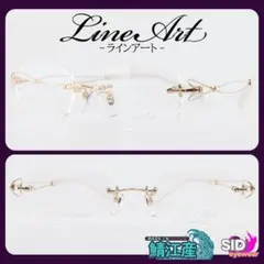 定価59,400円！》LineArt／ラインアート ゴールド×レッド メガネ 