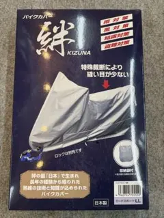 Item thumbnail for item 4e063fbf-9cb7-4522-b952-a7bd69fddfcc