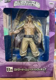 【新品・未開封】一番くじ ワンピース　B賞 エドワード・ニューゲート