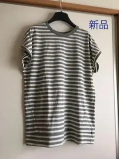 ボーダーTシャツ 新品