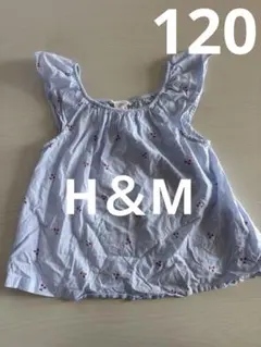 H&M ストライプ チェリー柄 トップス 122cmのサムネイル