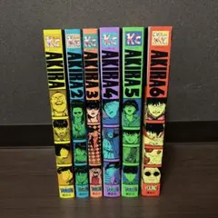 AKIRA 全巻セット 1-6巻 大友克洋