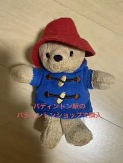 2025年最新】ロンドンパディントン駅の人気アイテム - メルカリ