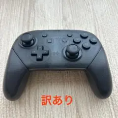 Nintendo Switch プロコン ブラック 純正