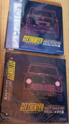 新品・未開封　CITY HUNTER 　バインダー　2個セット