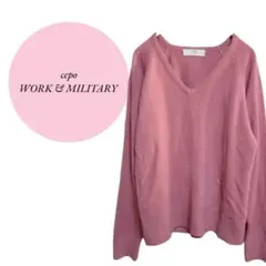 【セポ】cepo♡Vネックセーター♡シンプル♡オフィス♡カジュアル【М】ピンク系