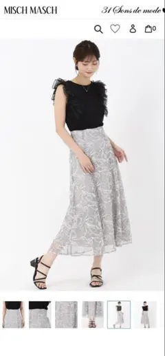 ミッシュマッシュ ループラメ刺繍スカート