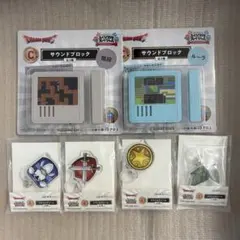 ドラゴンクエスト ふくびき所スペシャル サウンドブロック アクリルチャーム
