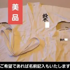 Item thumbnail for item 72b43c88-8f44-4629-9f36-059dcb44181b